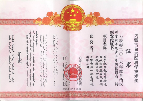 圖片5.jpg