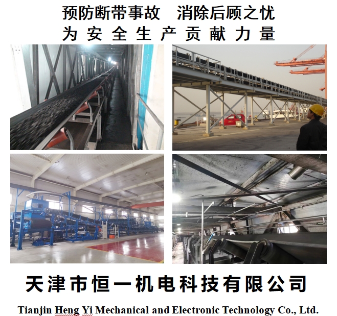 簡介1.png